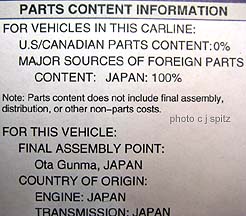 2009 Subaru Forester Monroni label